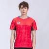 Ropa deportiva de tenis de mesa de secado rápido, uniforme de entrenamiento de verano para hombre, uniforme de equipo de manga corta, ropa de grupo de competición 829