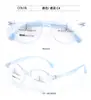 Armazones de Gafas de Silicona TR para Estudiantes con Montura Redonda Ultraligeros y Cómodos para Niños y Adolescentes Se Pueden Equipar con Miopía Multicolor Opcional Venta al por Mayor
