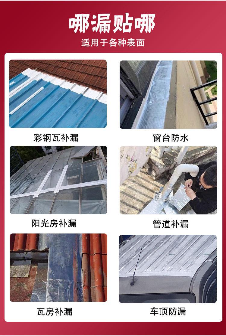 丁基】_03.jpg