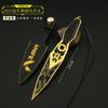 Varorant periférico Dauntless contrato 2023 campeón competición Jie Feng estuche de cuero modelo de metal juguete 17cm