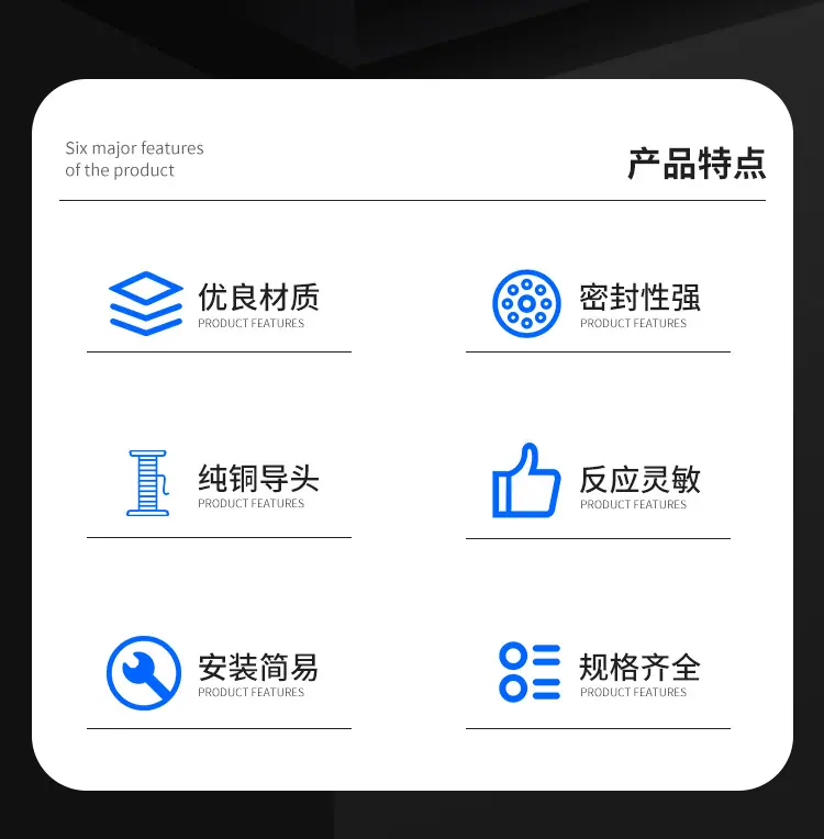 详情页_02.jpg