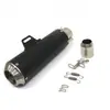 Fábrica de explosiones de ultramar directo de fábrica motocicleta coche deportivo modificado onda sonora escape recto SC granada frito calle universal tubo de escape