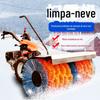 Pequena Máquina Manual de Polimento de Neve, Máquina para Limpeza de Neve em Estrada de Parque Comunitário, Máquina Multifuncional a Combustível para Remoção de Neve e Varrição de Neve