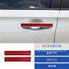 Adequado para 21-23 Honda Civic Décima Primeira Geração Interior do Carro Modificado Fibra de Carbono Maçaneta da Porta Adesivos Decorativos
