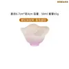 Xícara de Chá Pequena de Vidro Estilo Japonês, Xícara de Chá de Vidro Flor de Cerejeira, Copo de Saquê de Vidro Rosa Fosco com Padrão Martelado, Utensílios de Vidro para o Anfitrião