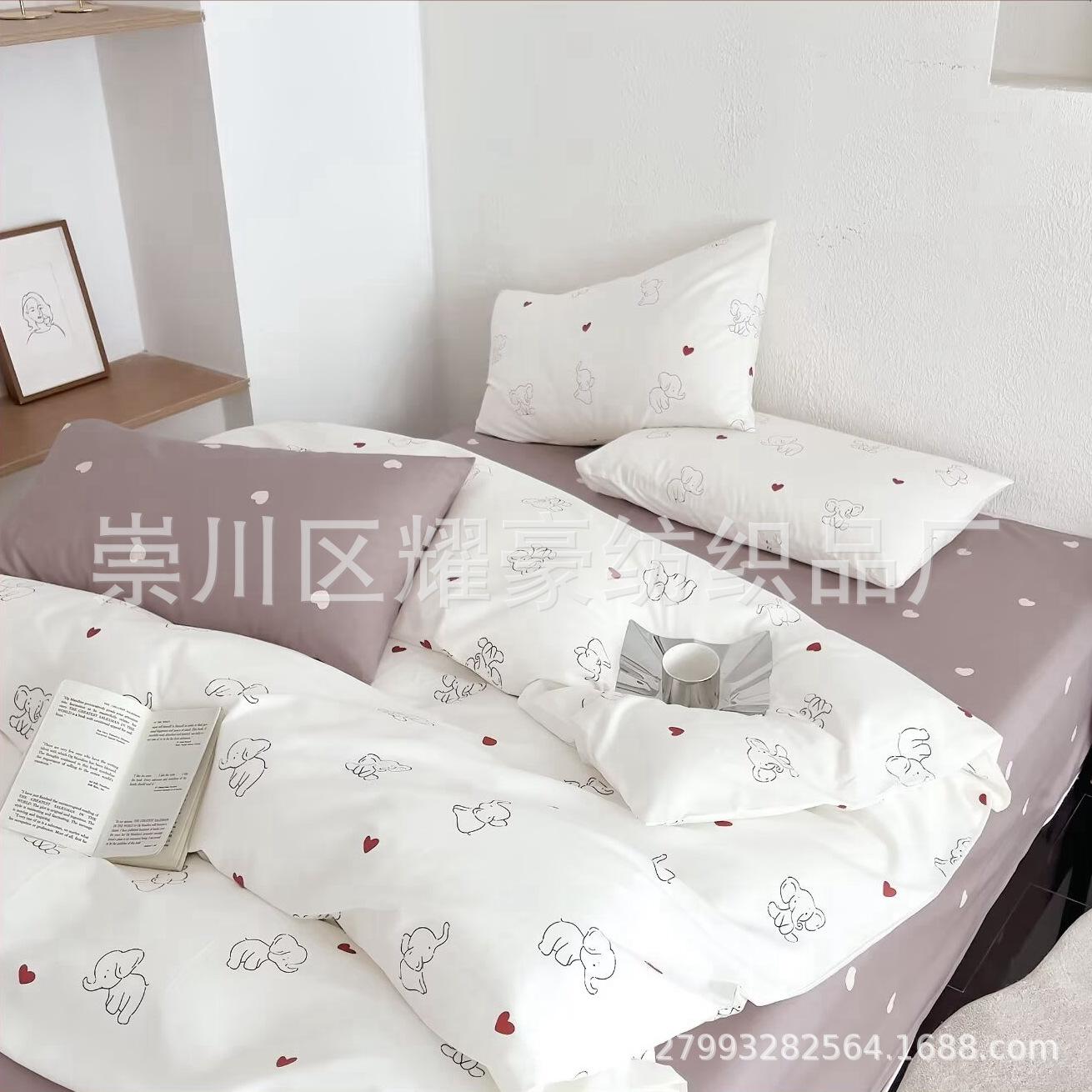 爱心小象-米.jpg