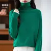 Top de cuello alto para exportación transfronteriza, prenda interior, suéter de otoño e invierno, jersey de punto holgado, suave y grueso