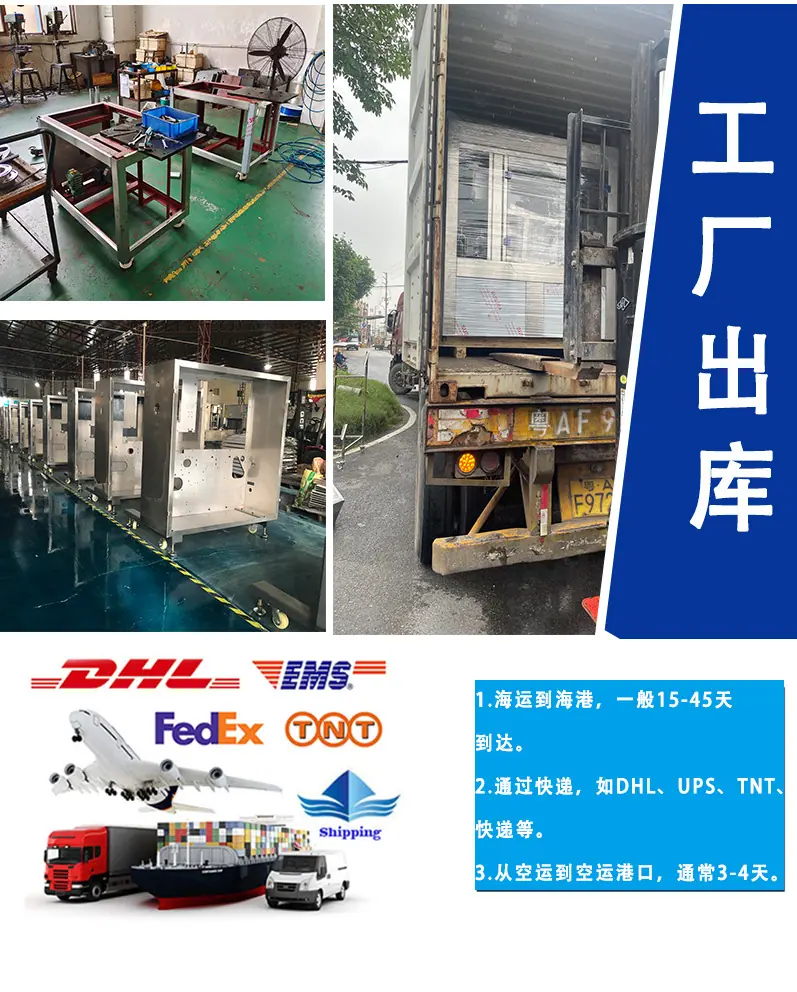中英文公章_12.jpg