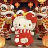 Auténtico Peluche de Dibujos Animados Sanrio Hello Kitty Bolsa Decoración Colgante Llavero Colgante