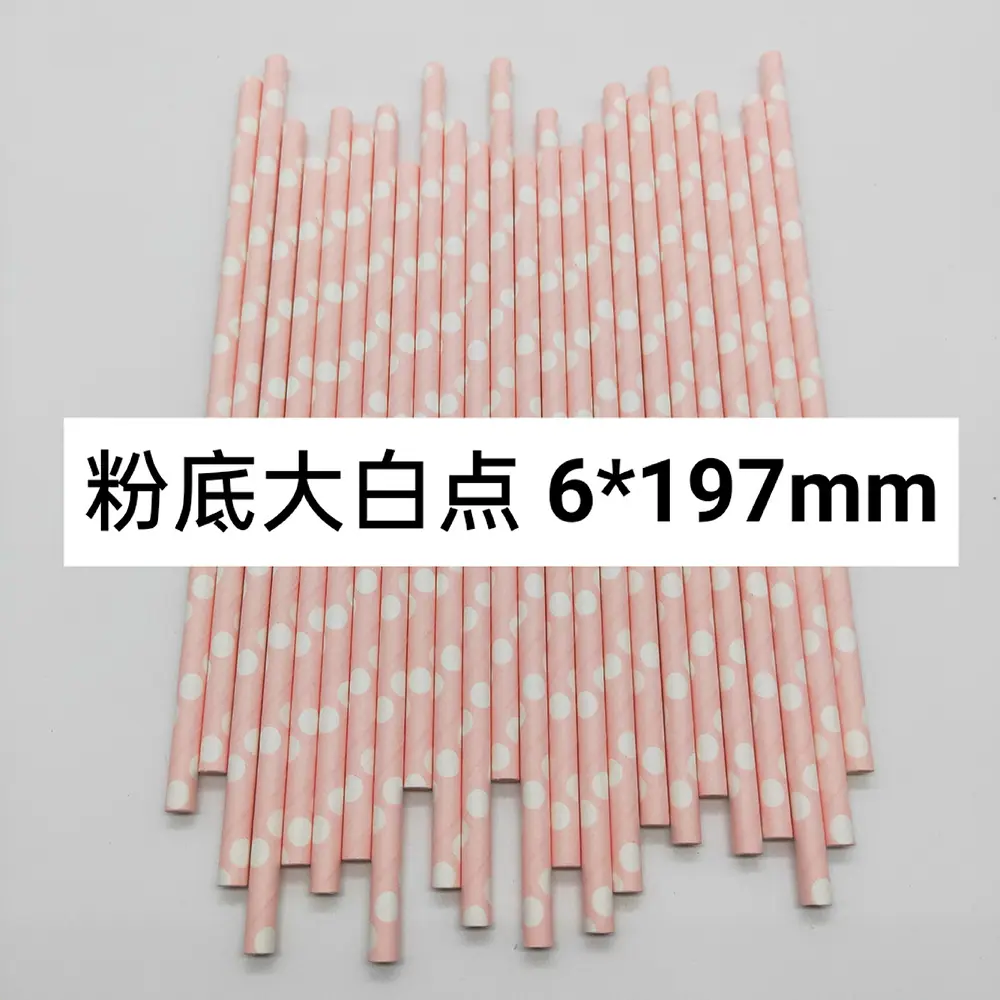 微信图片_20220327140644.jpg