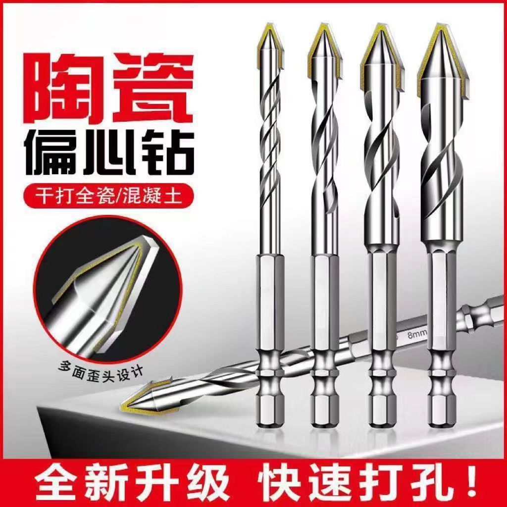 706348ac-46d4-422d-88a5-5c5e4f