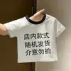 2026 Tops Cortos Estilosos de Dibujos Animados para Bebés Niños y Niñas, Nuevas Camisetas de Verano Transpirables, Camisetas Interiores de Algodón Puro, Modernos