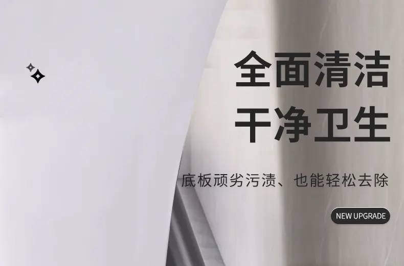 详情_18.jpg?x-oss-process=image/format,png