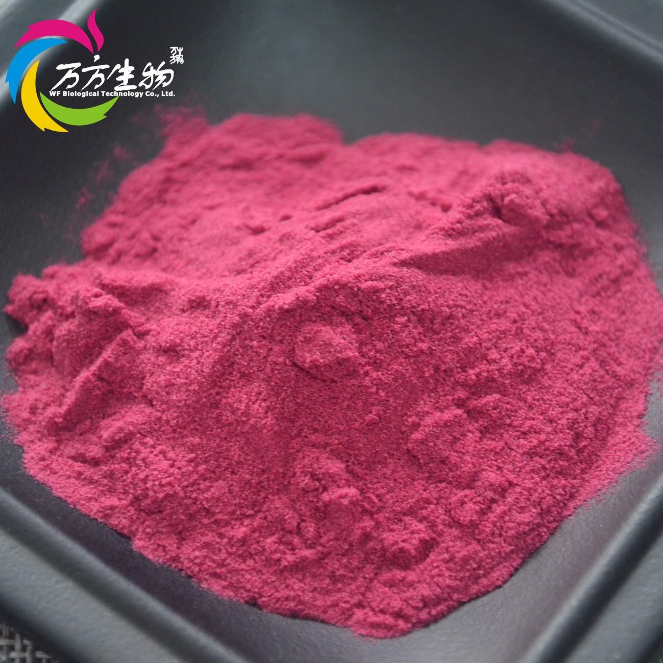 桑葚2