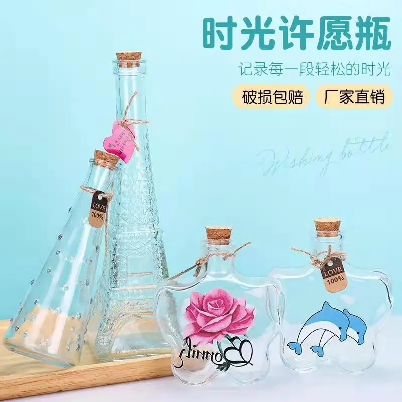 微信图片_20210919104839