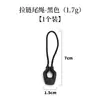 Tirador de cremallera para mochila de exterior, nuevo estilo, luminoso, cabeza de cremallera moldeada por inyección, tirador de cordón, tirador de cordón autoluminoso, TPU luminoso