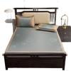 Alfombrilla de Ratán Hielo Gruesa de Alta Gama Lavable a Máquina Alfombrilla de Aire Acondicionado Alfombrilla Suave Alfombrilla Doble para el Hogar Alfombrilla Plegable de Verano Venta Directa de Fábrica