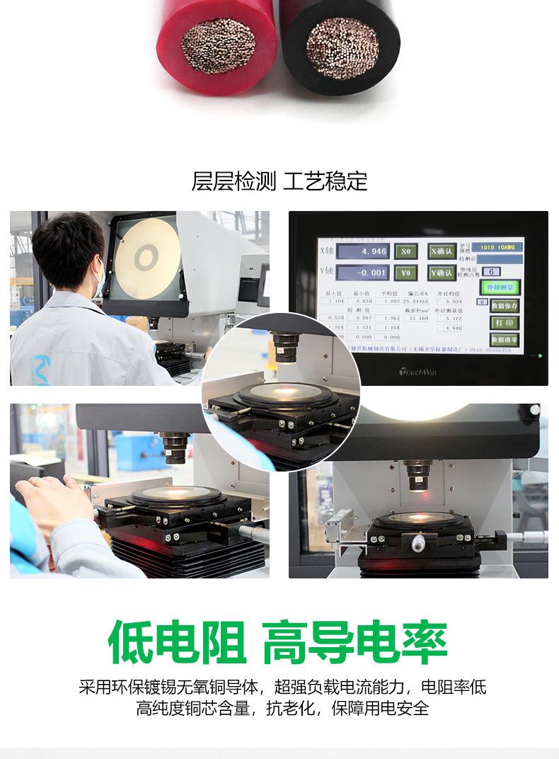 1015新_09.jpg