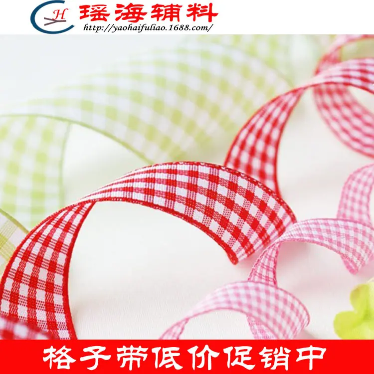 格子带系列1