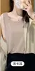 Camisola Nutritiva para la Piel con Aceite de Coco y Copas Integradas para Mujer, Adecuada para Usar por Dentro o por Fuera, Copa Integrada, Top de Capa Base Fina para Verano, Hermoso Diseño en la Espalda