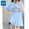 Camiseta Top de Algodão Puro para Primavera e Verão para Mulheres Dopamina Estudante Casual Wear 2026 Solta Redutora de Idade Azul Céu Manga Curta