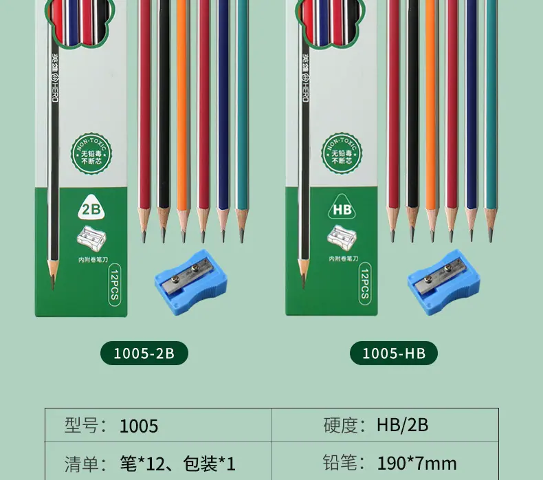 描述图_13 (2).jpg