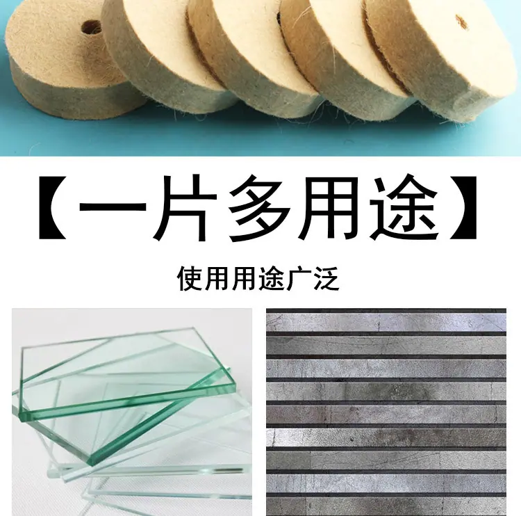 磨轮_05.jpg
