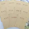 Cuaderno Weisheng 16K Grande con Cubierta de Papel Kraft, Cuaderno de Línea Simple, Cuaderno de Vocabulario en Inglés, Cuaderno de Escritura con Pinyin Chino