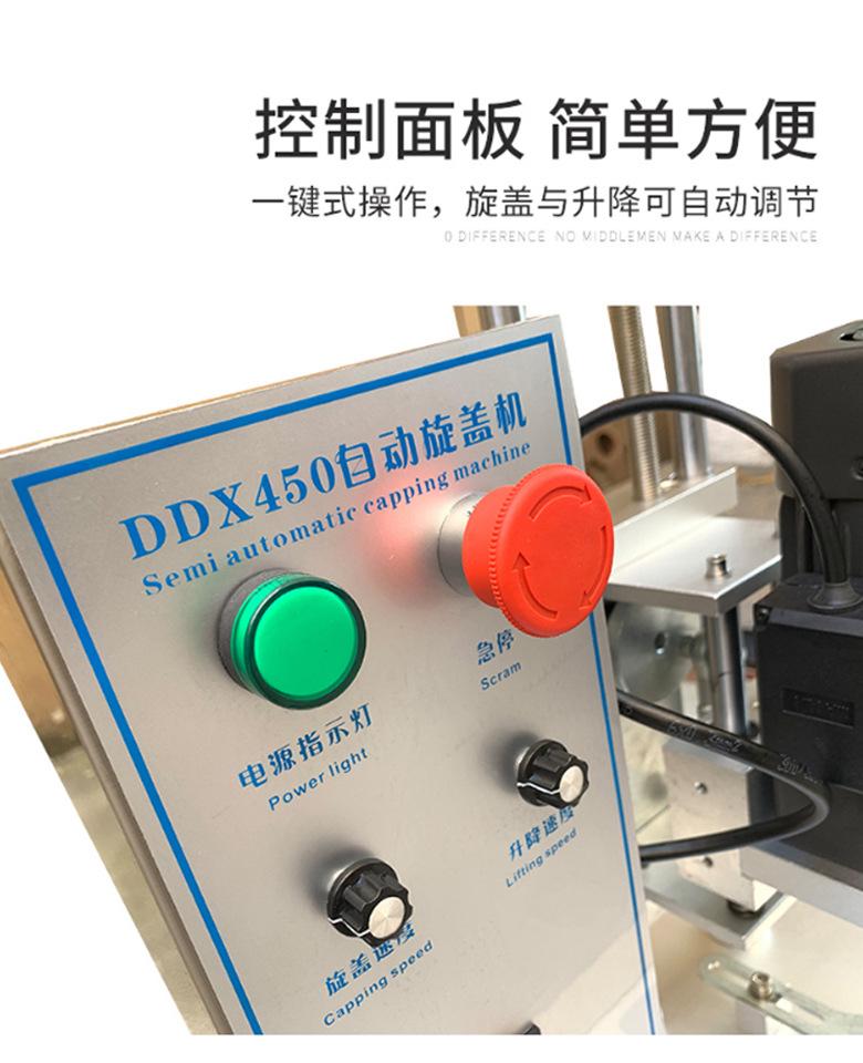 详情_04.jpg