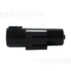 80525-S30-941 É Adequado para Honda Accord 98-07 Sensor de Temperatura Externa/Temperatura de Admissão