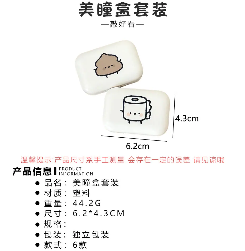详情页4664上.jpg