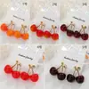 Brincos de Cereja Vermelha Doces e Exquisitos, Design de Nicho, Brincos de Luxo Acessível, Brincos Versáteis para o Dia a Dia, Brincos Elegantes