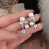 Pendientes de Perlas con Lazo Dulce Estilo Coreano, Pendientes de Lujo Ligero de Nicho de Gama Alta, Exquisitos Accesorios para Orejas de Temperamento Versátil y Suave
