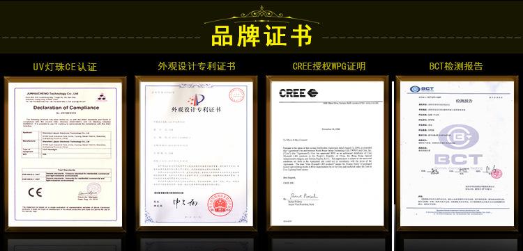 公司实力3.jpg