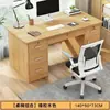 Escritorio de computadora, escritorio simple moderno para uso comercial, escritorio de oficina para estudio y escritura, escritorio de oficina rectangular de tamaño pequeño estilo madera natural