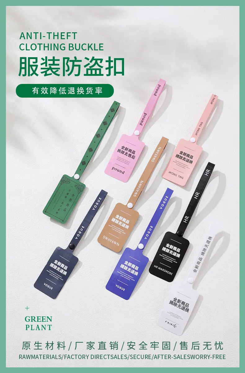 第一屏进信