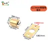 Accesorios para Muebles Ferretería Esférica Invisible Tope de Puerta de Madera Pestillo de Puerta Sujetador Magnético de Cobre Tipo de Presión Interior