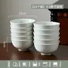 Celadón de Color Bajo Esmalte Estilo Chino 2026 Nuevo Set de Cuenco y Plato de Cerámica de Alto Valor, Set de Vajilla para Cuenco de Arroz, Set de Cuencos y Platos