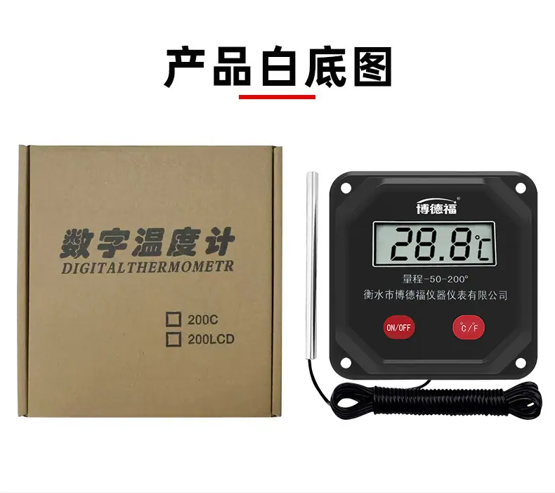 方形数显详情页_05.jpg