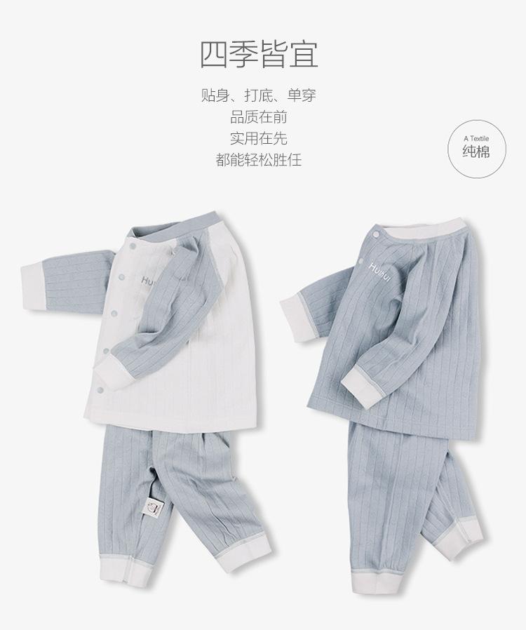 定制详情页1_05.jpg