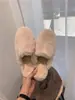 Pantuflas mullidas estilo hada para mujer 2026 Estilo coreano otoño e invierno cálidos perezosas de felpa Zapatos Little Chanel perezosos a medio pie