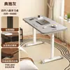 Escritorio de Computadora Móvil para Dormitorio Mesa de Noche Elevable Escritorio Sencillo para el Hogar Oficina Mesa Larga Mesa de Trabajo Escritorio para Estudiante
