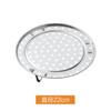 Plato Vaporera de Acero Inoxidable Cajón Vaporera Impermeable Rejilla para Vaporizar Piezas Olla para Vaporizar para Dormitorio Partición Parrilla para Vaporizar Wok para Hogar
