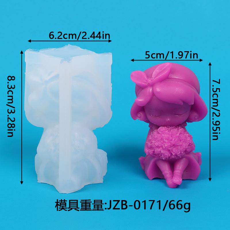 阿里