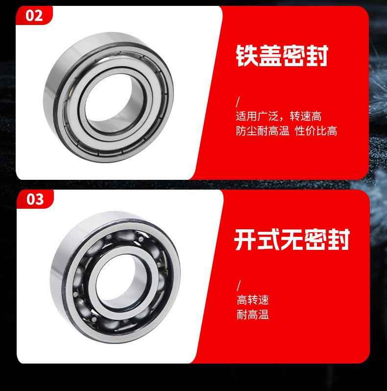 详情出版_09.jpg