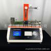 Máquina de Teste de Resistência à Separação Anti-laminação de Cartão de Papel Testador de Resistência ao Descolamento de Camadas Instrumento de Detecção de Papel