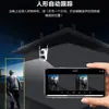 Cámara Súper Icsee Xiongmai Pistola y Cámara Vinculación Cámara de Vigilancia Inalámbrica 360 Grados HD Visión Nocturna