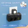 Enchufe Multifuncional Estándar Europeo con Carga Rápida USB Interruptor Independiente Placa de Cableado Multiorificio Enchufe Doméstico Transfronterizo