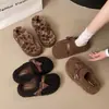 Moda Otoño e Invierno Nuevo Estampado de Leopardo Hebilla de Cinturón Engrosada Punta Cerrada Calientes para Casa Pantuflas de Algodón con Piel para Mujer
