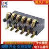 6p presión positiva 180 grados batería resorte pequeño espaciado 1.27 altura 3.5 conector de batería sin columna BC-1-612A